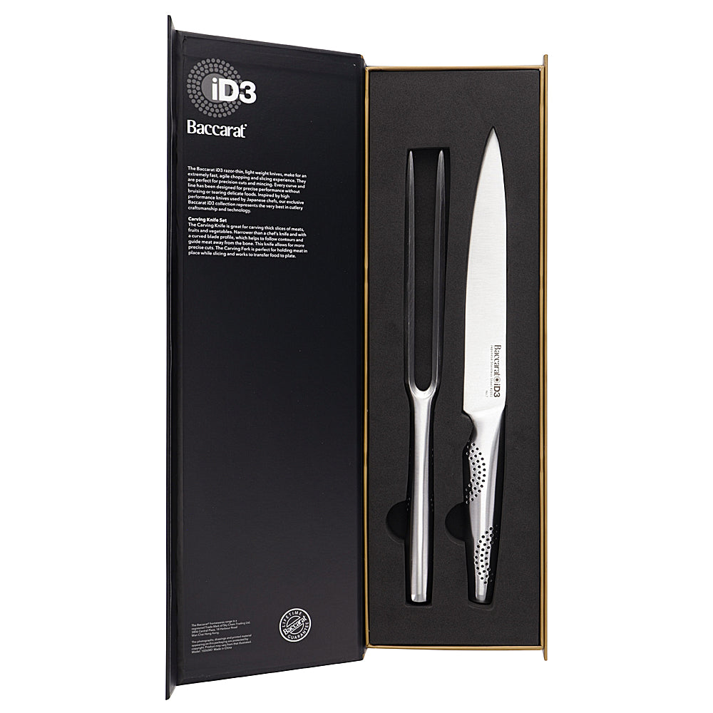 Sharp carving knife for effortless slicing in elegant silver - Baccarat id3 carving knife 20cm -