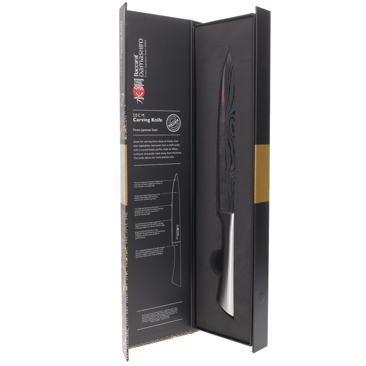 A beautifully sliced roast on wooden board with sharp blade - Baccarat Damashiro Carving Knife 20cm
