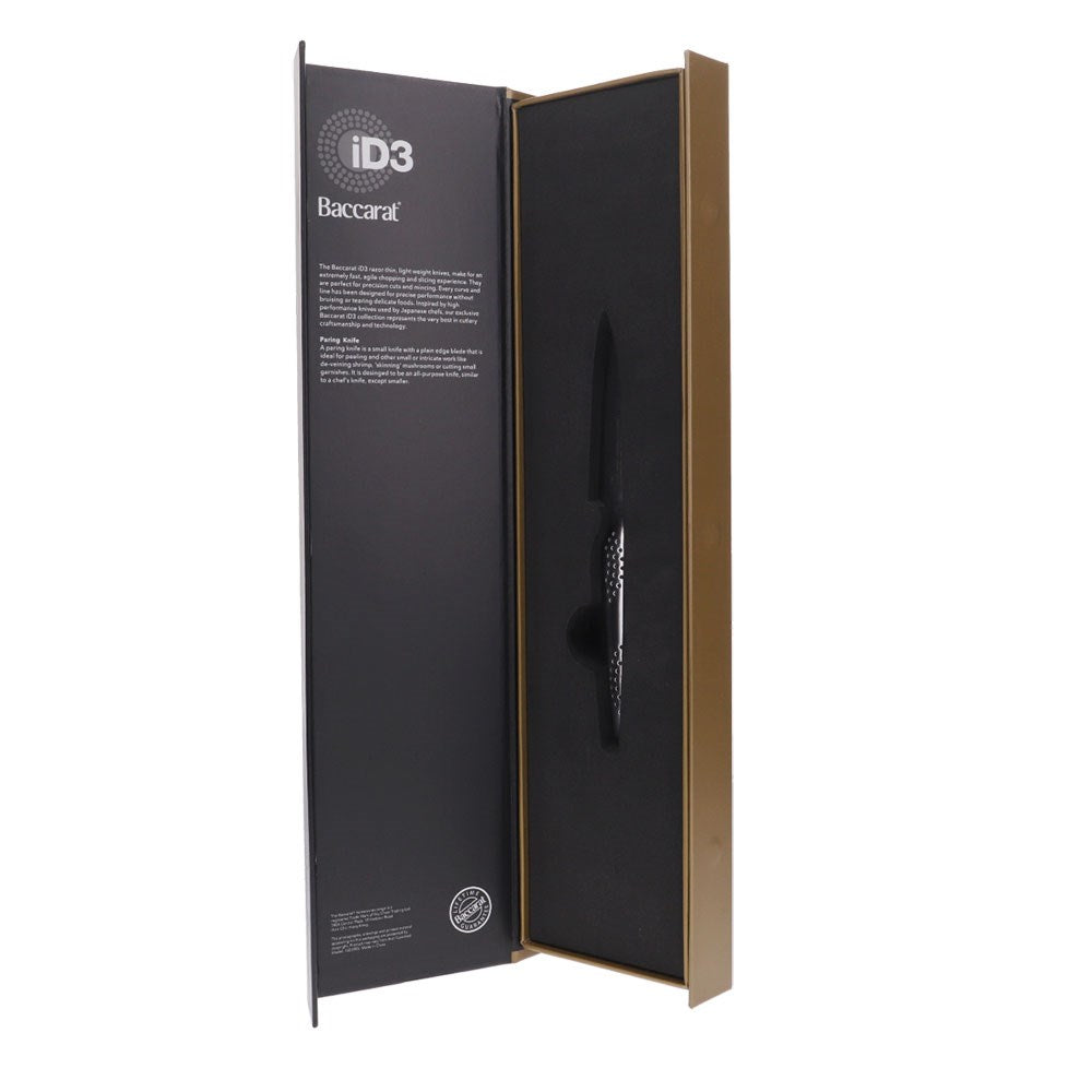 Fresh tomatoes and herbs on a chopping board with a sleek knife - Baccarat id3 Paring Knife 9cm