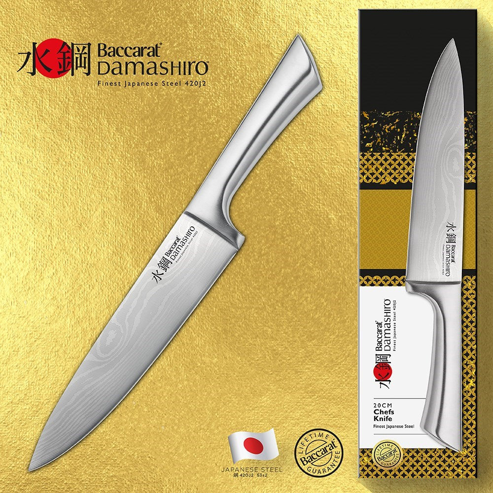 Elegant chef's knife with a 20cm blade in a stunning design - best dad ever Baccarat damashiro