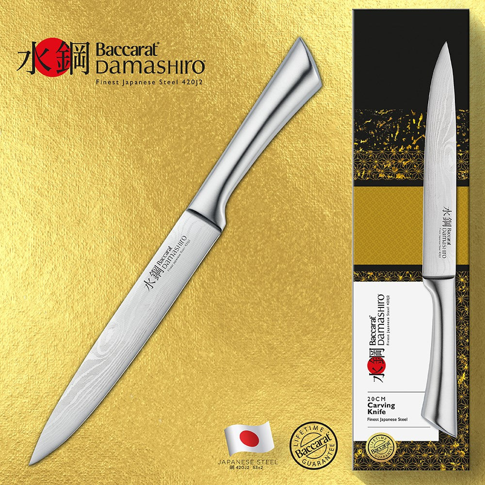 A beautifully sliced roast on wooden board with sharp blade - Baccarat Damashiro Carving Knife 20cm