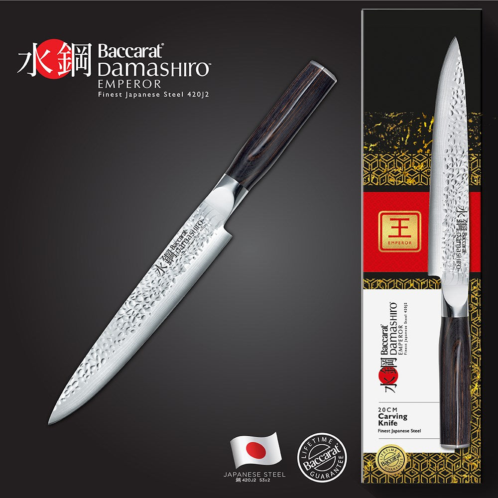 Elegant Baccarat Damashiro Emperor carving knife with handle and detailed blade design - Baccarat