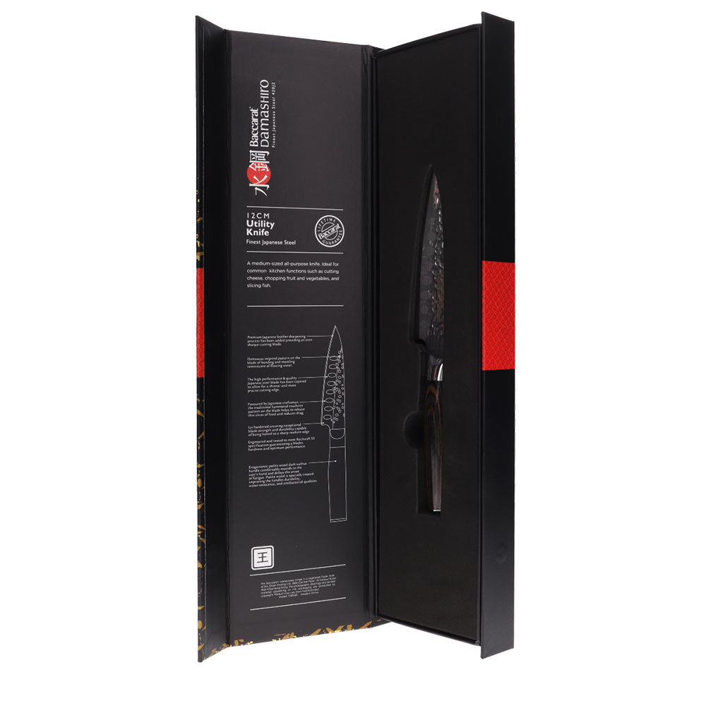 A sleek beautifully crafted carving knife with a fine edge and ergonomic handle - Baccarat Damashiro