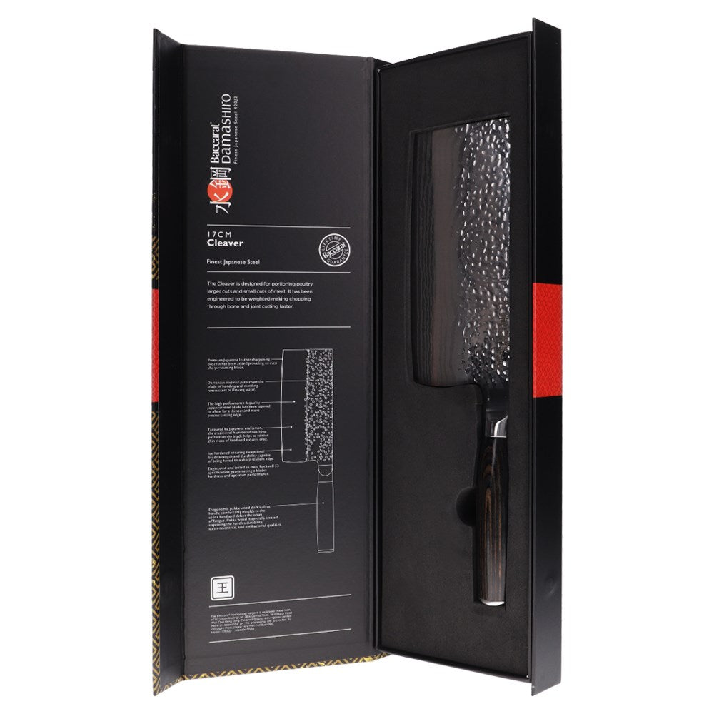 A finely crafted cleaver with a sharp blade and elegant handle design - Baccarat damashiro emperor