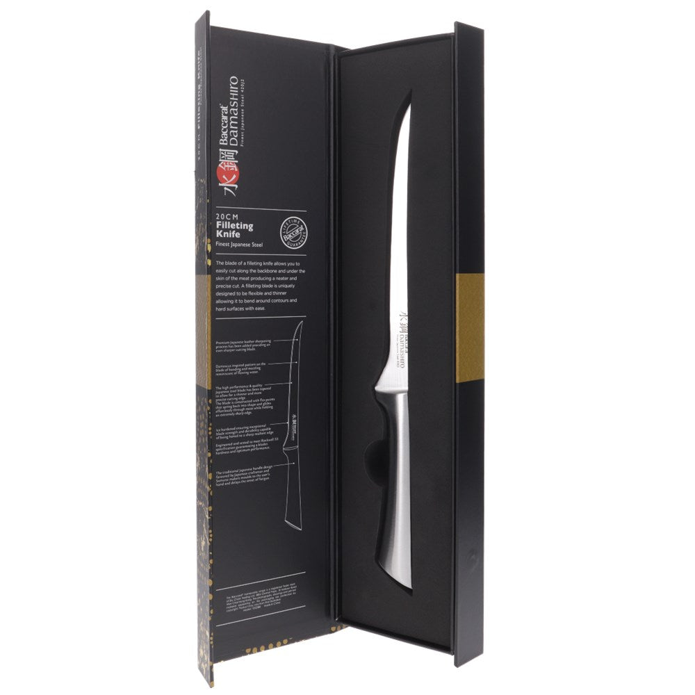 Close-up of Baccarat Damashiro filleting knife 20cm with a comfortable grip ideal for everyday use