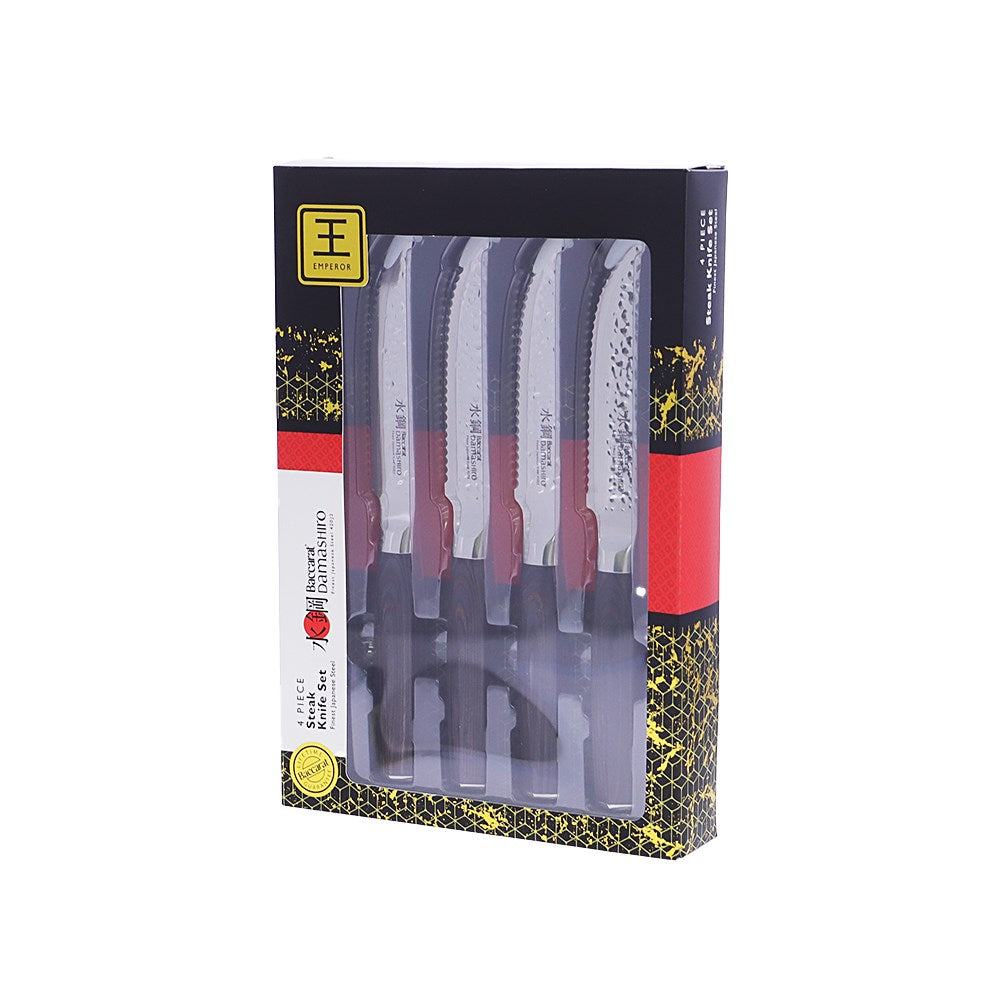 Marbled tomahawk steak with four elegant knives on a dark stone surface - Baccarat damashiro emperor