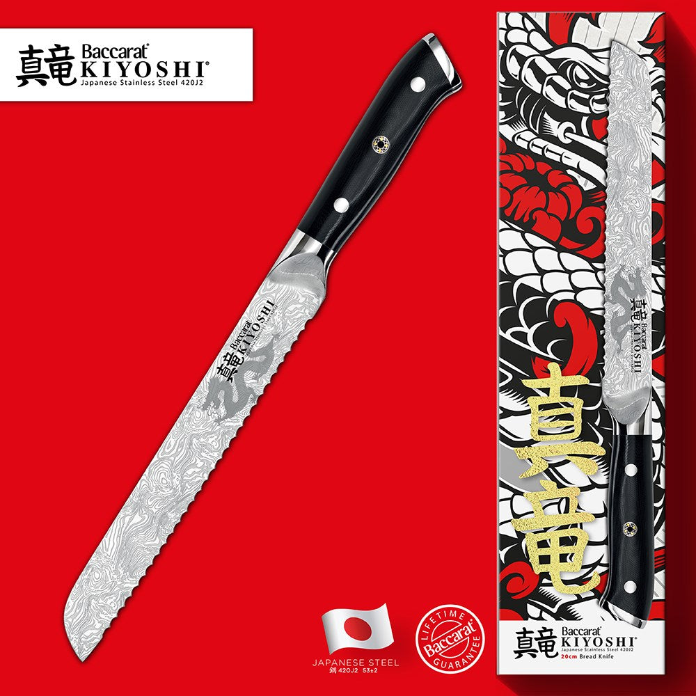 Sliced bread on cutting board with black knife, figs and spread - Baccarat Kiyoshi Bread Knife 20cm