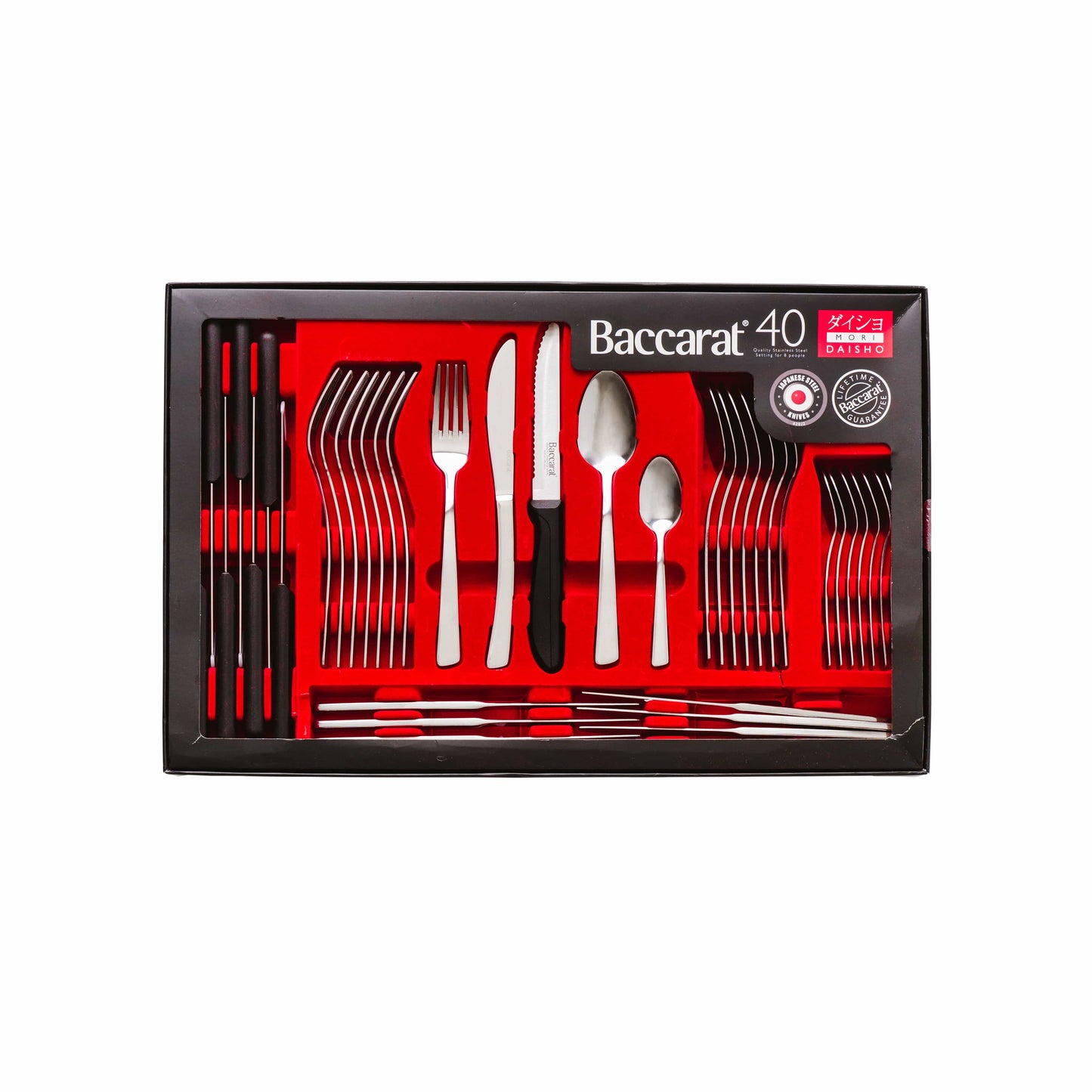 Elegant cutlery set with forks knives and spoons polished stainless steel - Baccarat daisho mori